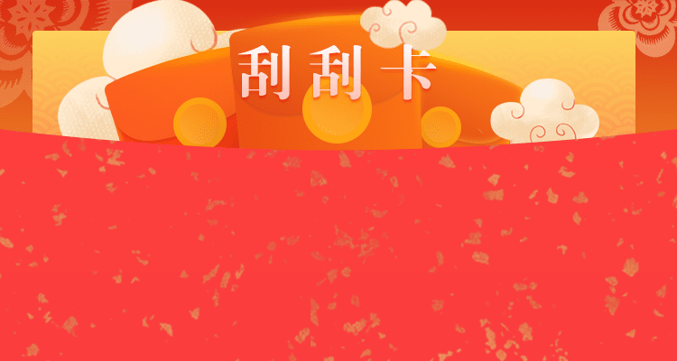 加拿大28开奖网计划